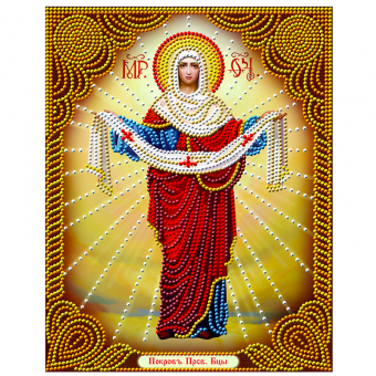 Купить Картина из страз 30х40 см. "Покров Пресвятой Богородицы" без коробки оптом